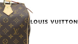 ブランド品買取 買取小町